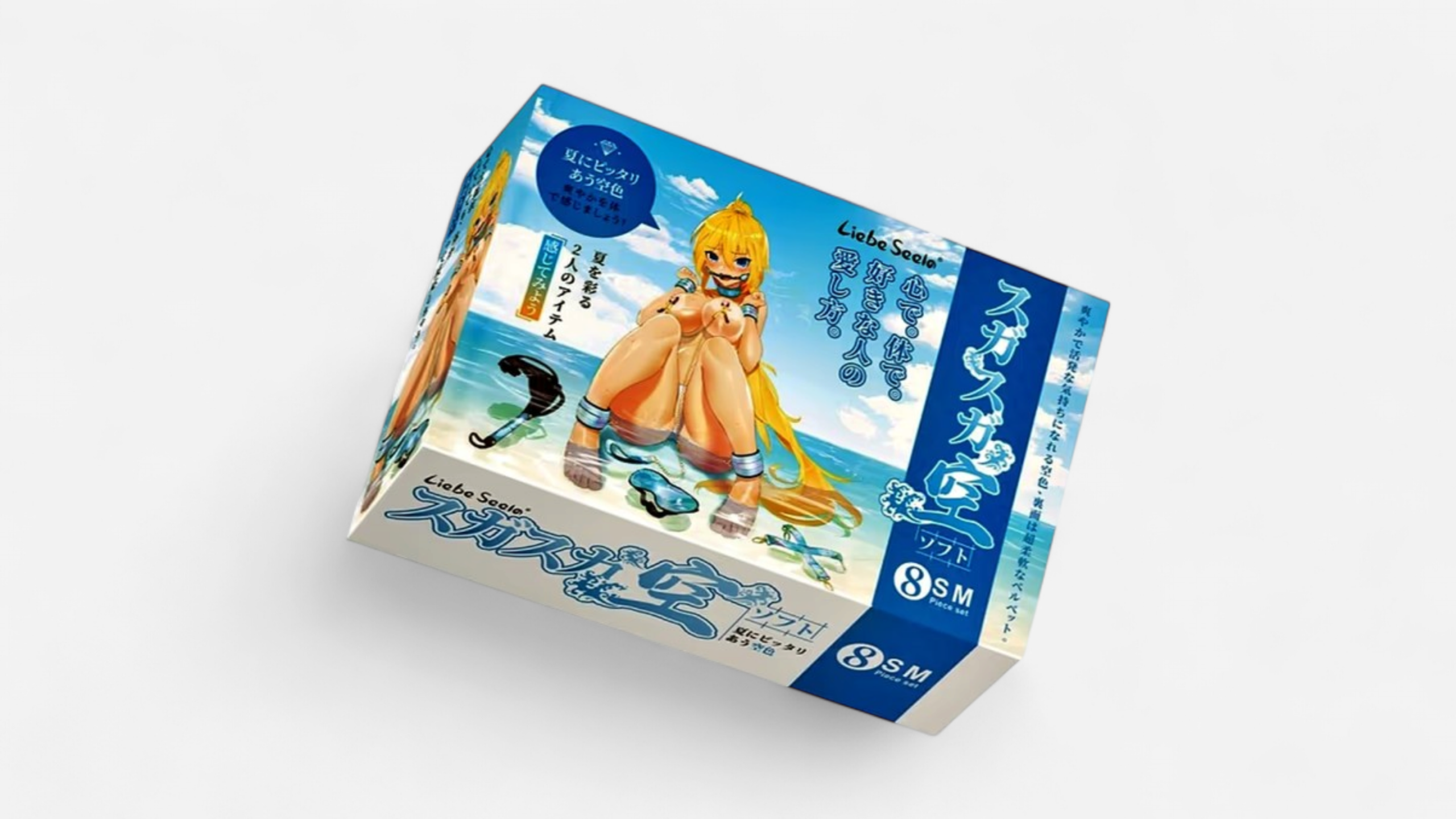 Blue Frost Temptation 8 részes kék BDSM szett doboza, Liebe Seele márkajelzéssel és anime stílusú tengerparti grafikával EN: Blue Frost Temptation 8-piece blue BDSM set box with Liebe Seele branding and anime-style beach artwork