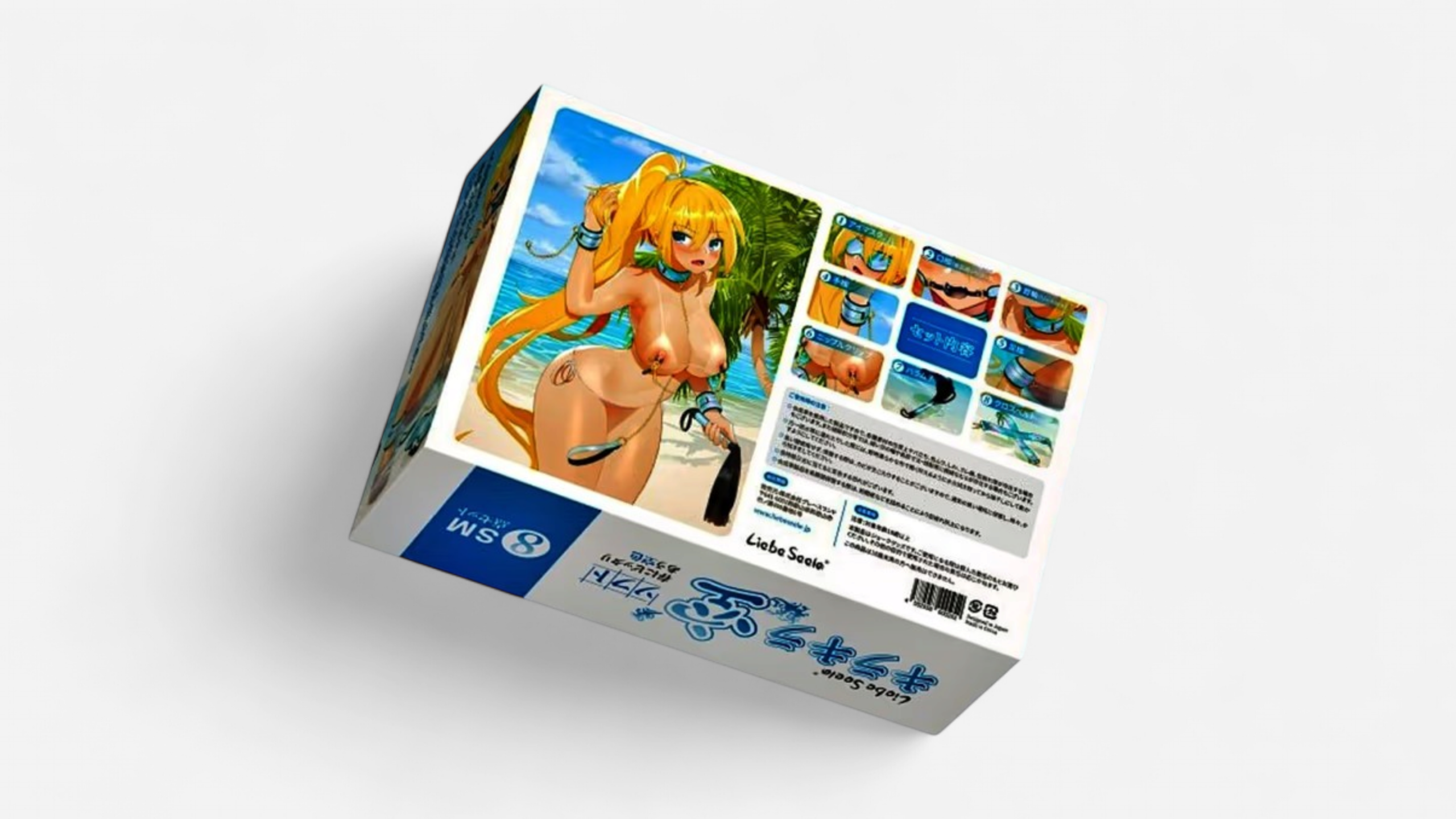 ❄️ Blue Frost Temptation - A szett, amit nem az ágy mellé terveztek. Hanem bele a történetbe. – 3 kép